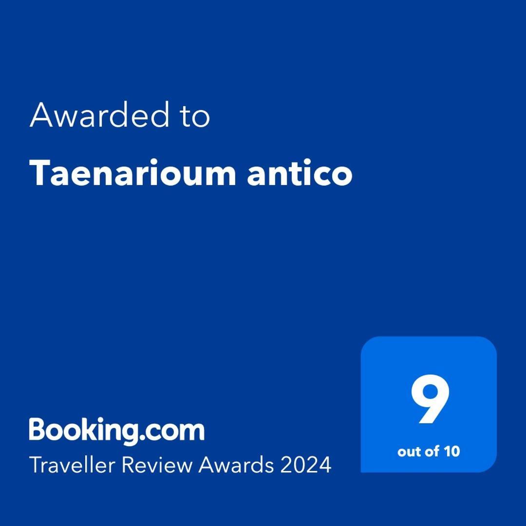 Holiday home Taenarioum Antico *